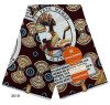 PAGNE Fête Des Mère – Marron Blanc 
