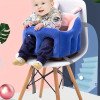 Pouf Assise /fauteuil Bebe Grande Taille