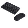 Mini Clavier Et Souris Sans Fil AZERTY